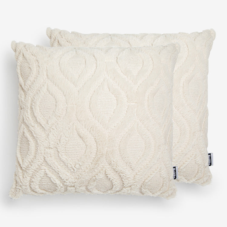 🎁 Belffin Diamond Pattern Beige Throw Pillow - Set of 2 (100% off)